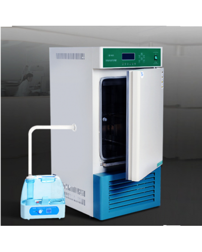  Tủ môi trường HSP-250B